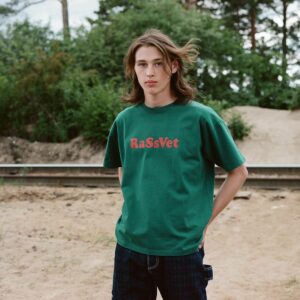 rencontre-Gay-Vitry-sur-Seine