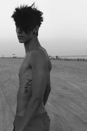 J’avoue, les mecs qui rient me chauffent direct Ilyes - rencontre-Minet-Rouen